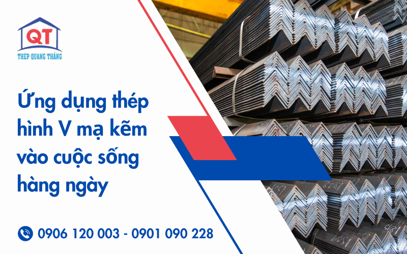 uu-diem-va-nhuoc-diem-ve-thep-hinh-v-ma-kem
